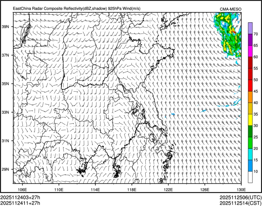 11/24 11时 +027小时