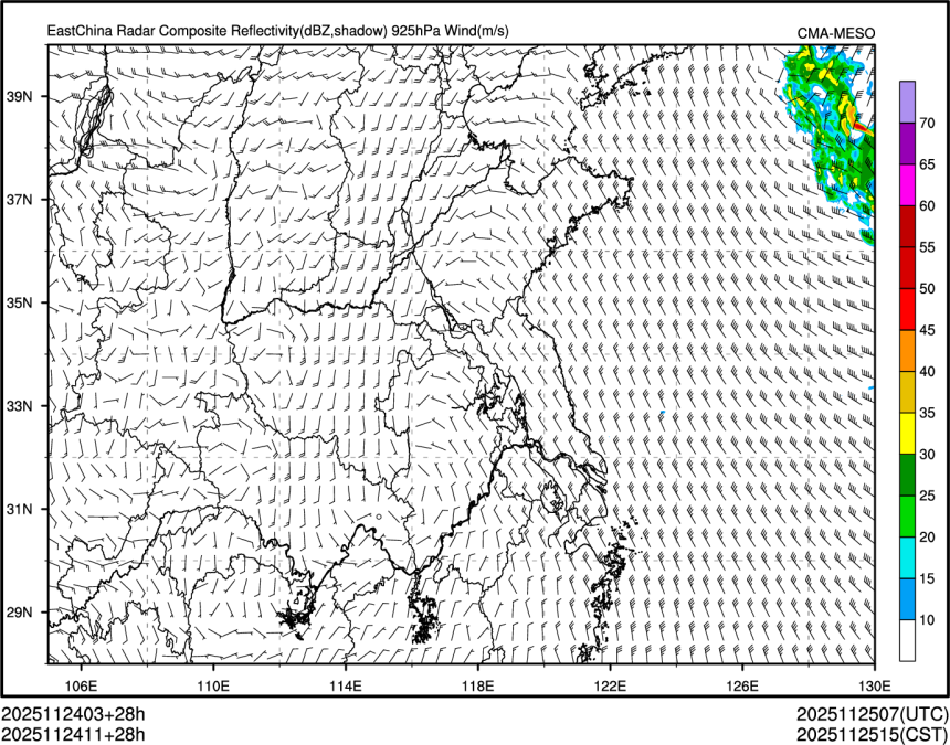 11/24 11时 +028小时