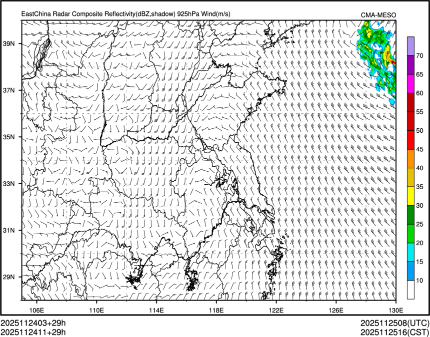 11/24 11时 +029小时