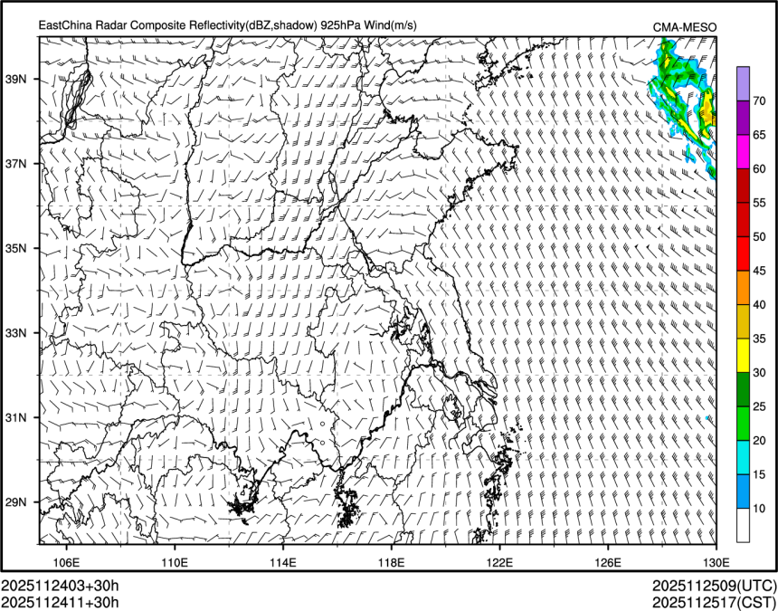 11/24 11时 +030小时