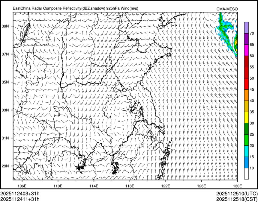 11/24 11时 +031小时