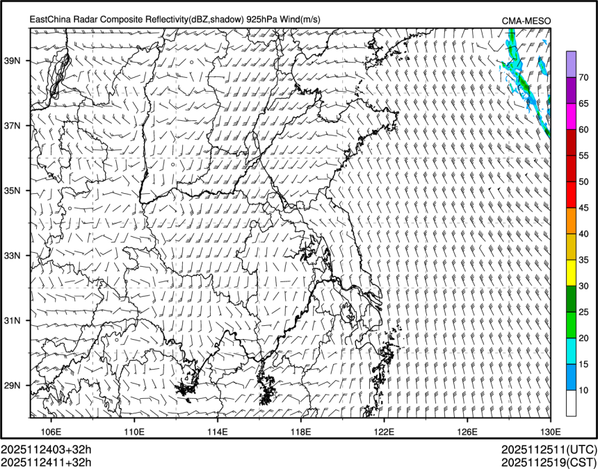 11/24 11时 +032小时
