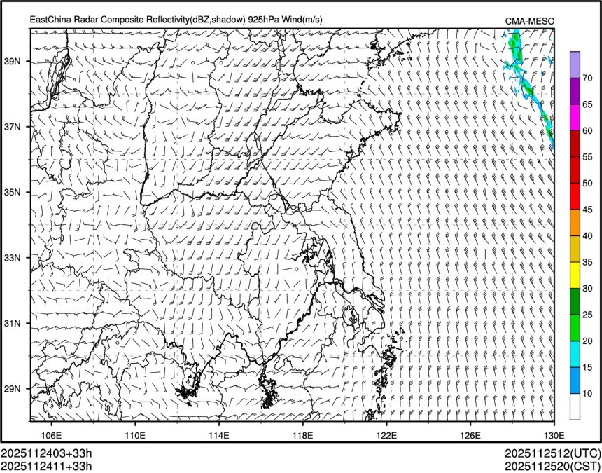 11/24 11时 +033小时