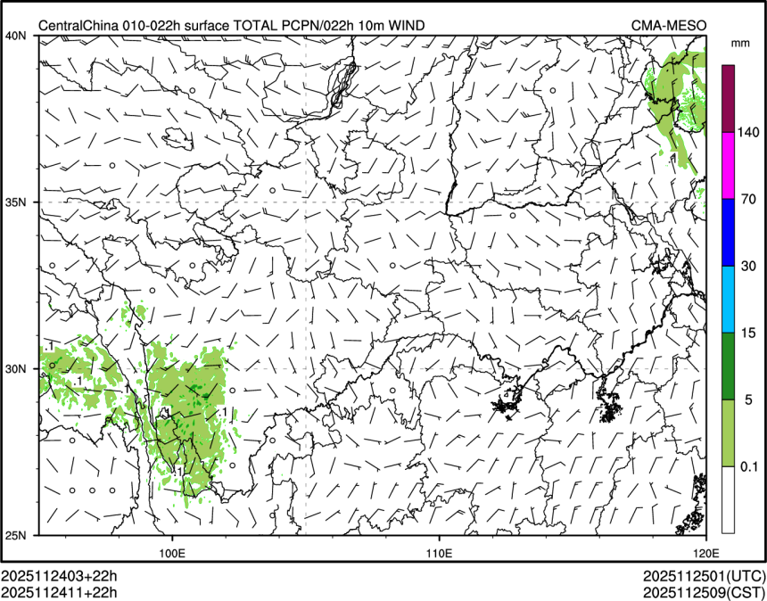 11/24 11时 +022小时