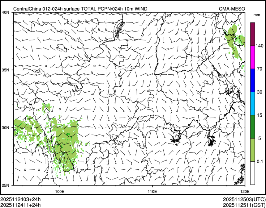 11/24 11时 +024小时