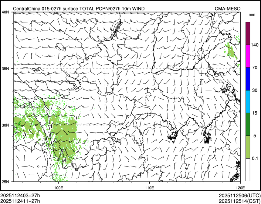 11/24 11时 +027小时