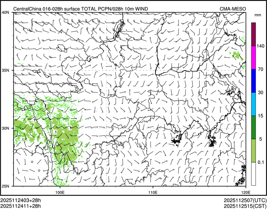 11/24 11时 +028小时