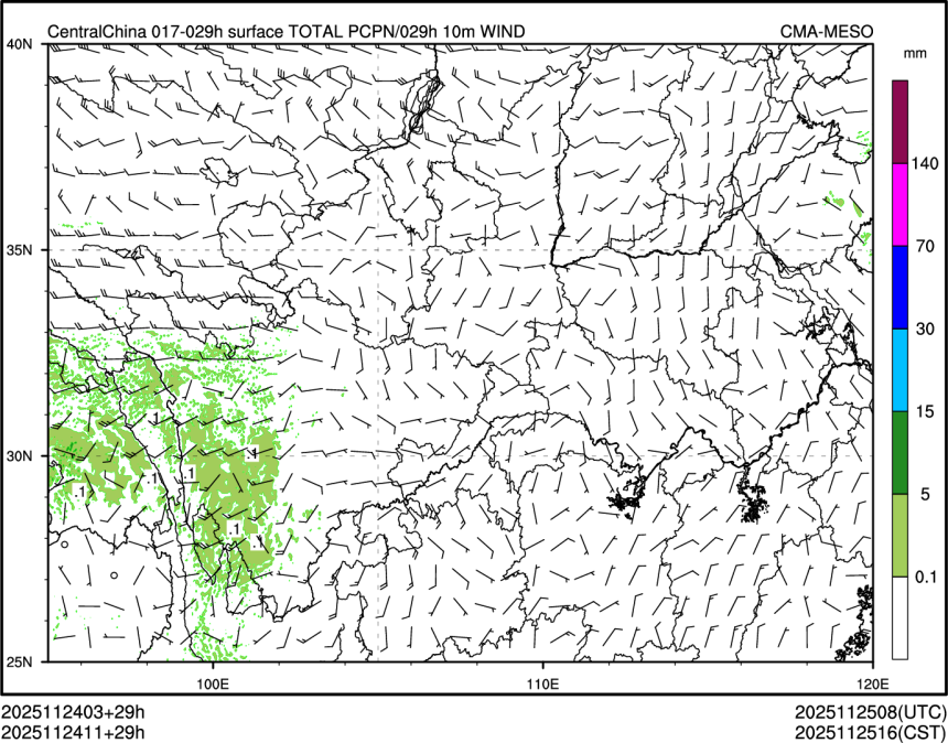 11/24 11时 +029小时