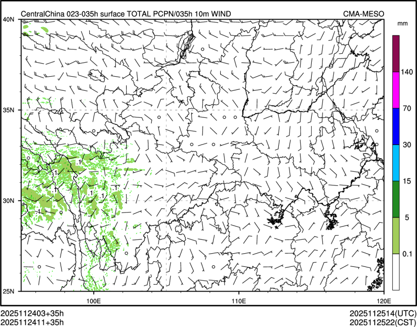 11/24 11时 +035小时