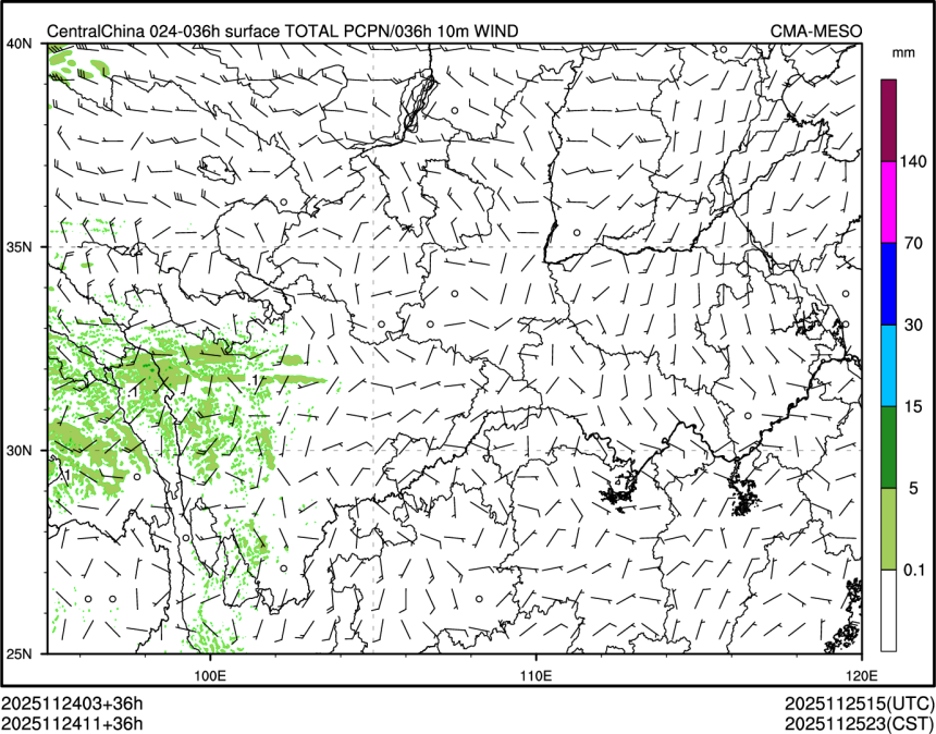 11/24 11时 +036小时