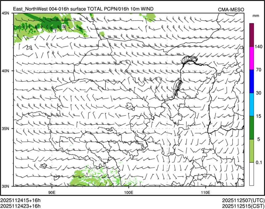11/24 23时 +016小时