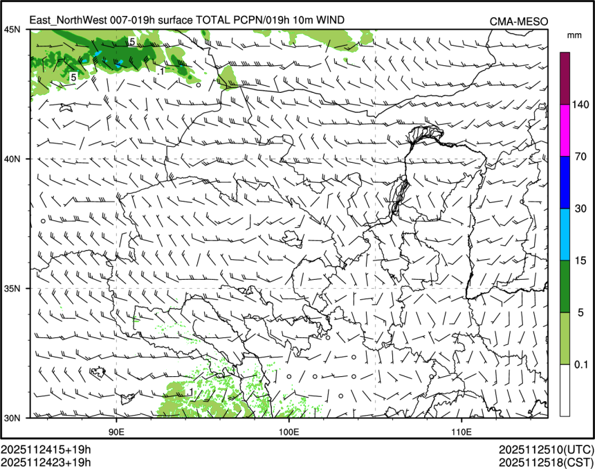 11/24 23时 +019小时