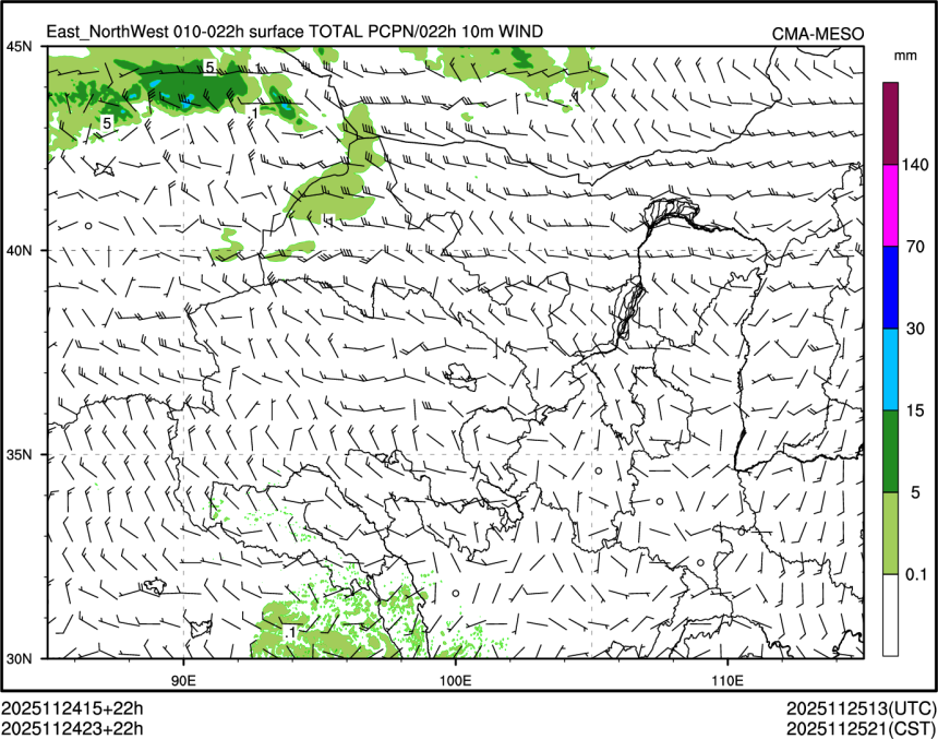 11/24 23时 +022小时