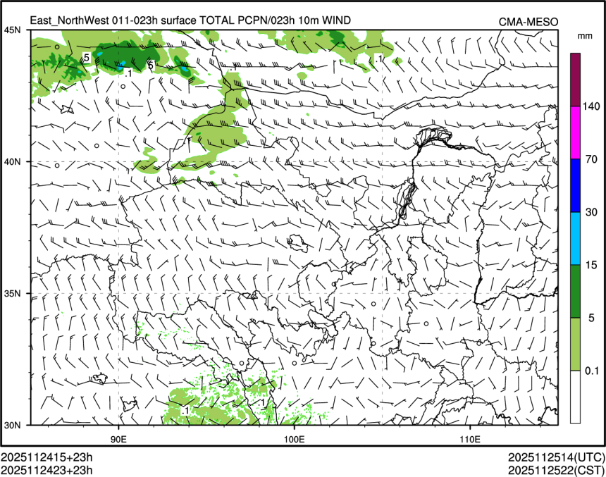11/24 23时 +023小时