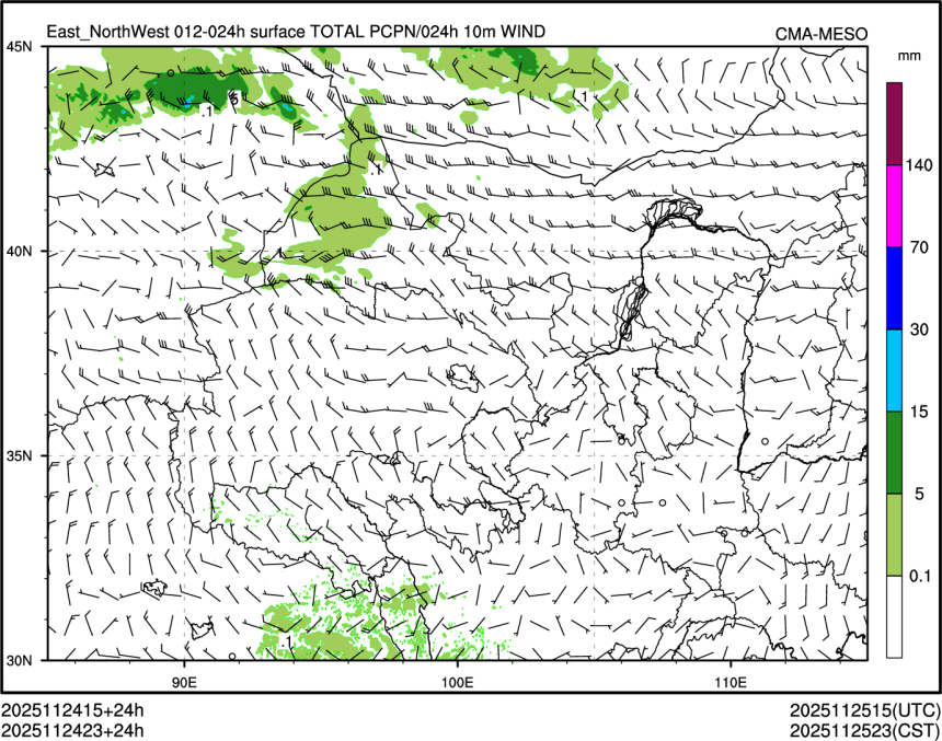 11/24 23时 +024小时