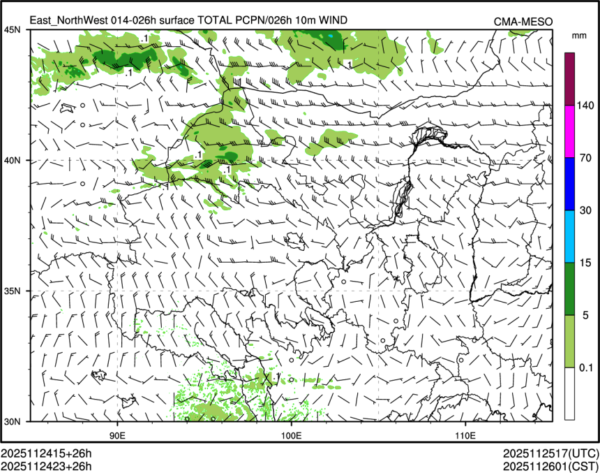 11/24 23时 +026小时