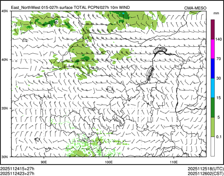 11/24 23时 +027小时
