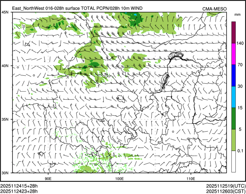 11/24 23时 +028小时