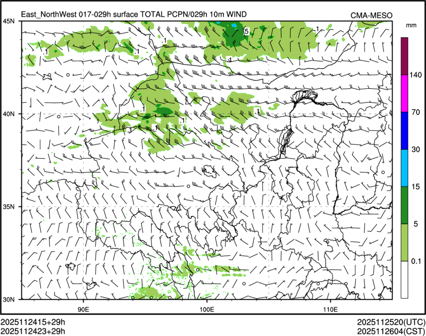 11/24 23时 +029小时
