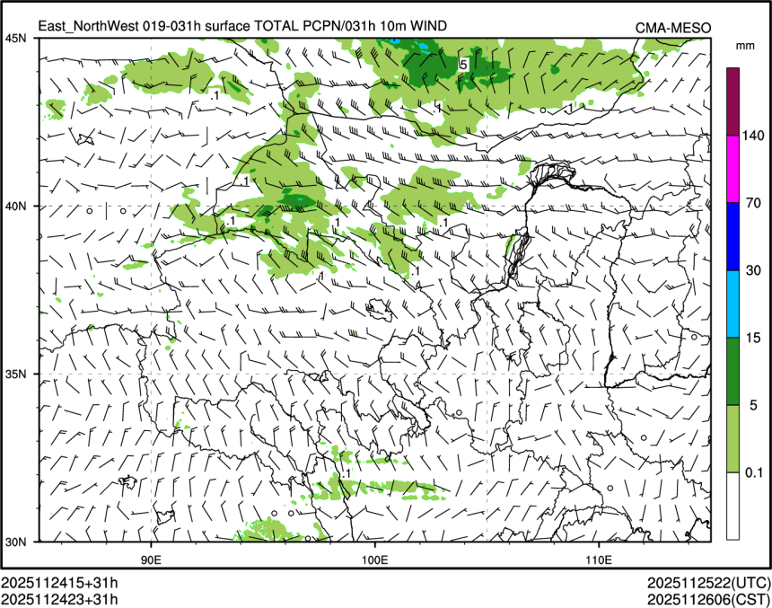11/24 23时 +031小时