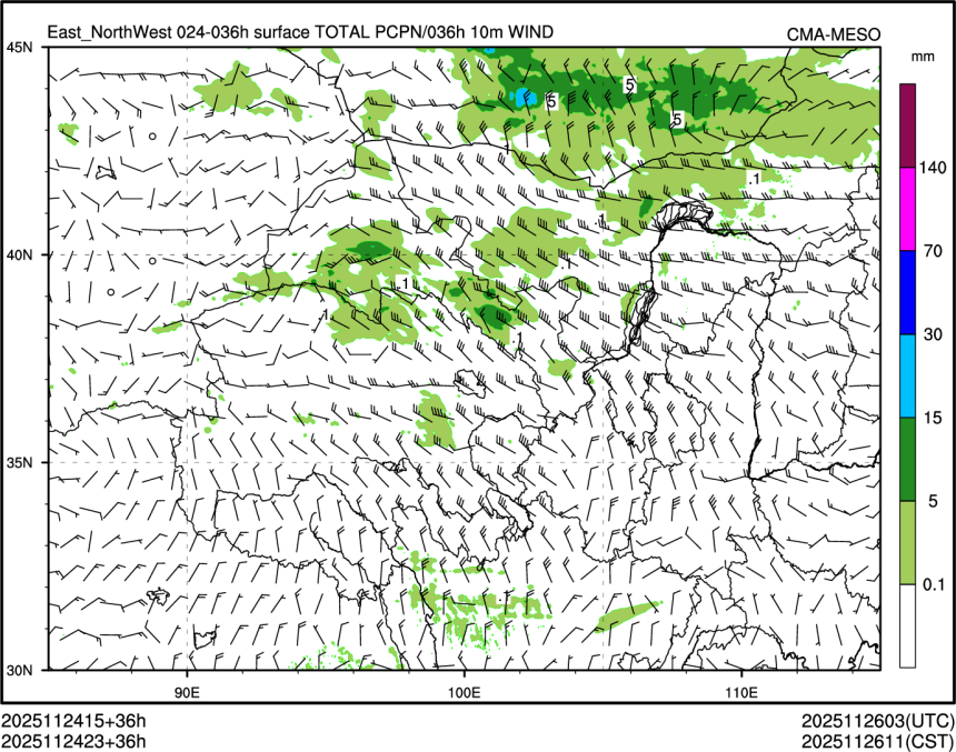 11/24 23时 +036小时