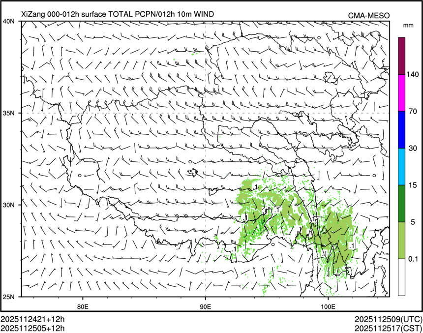 11/25 05时 +012小时