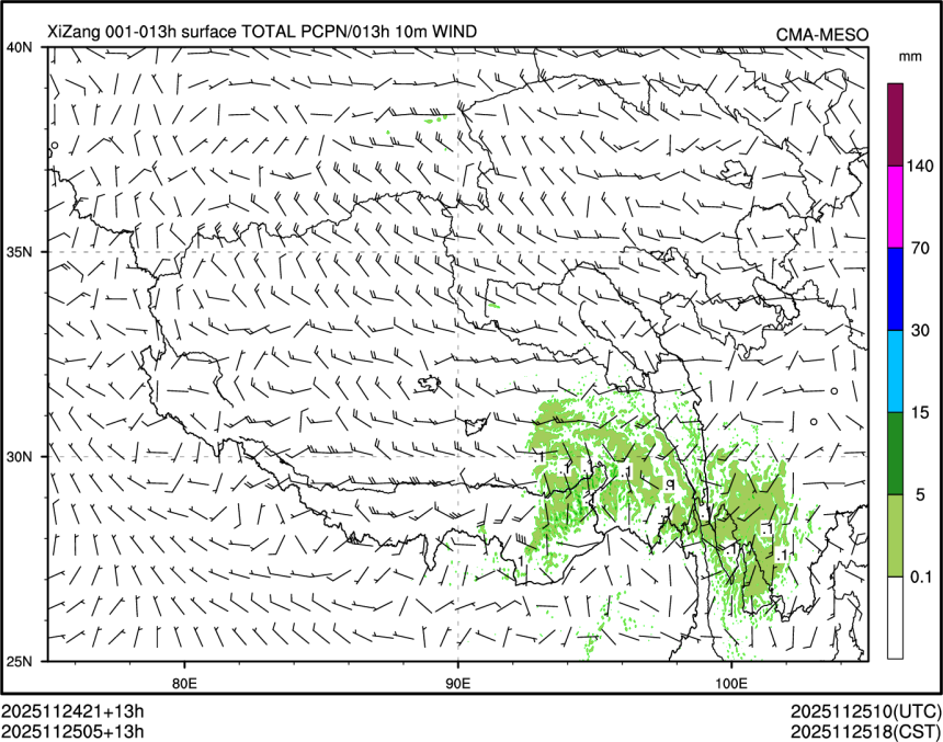 11/25 05时 +013小时