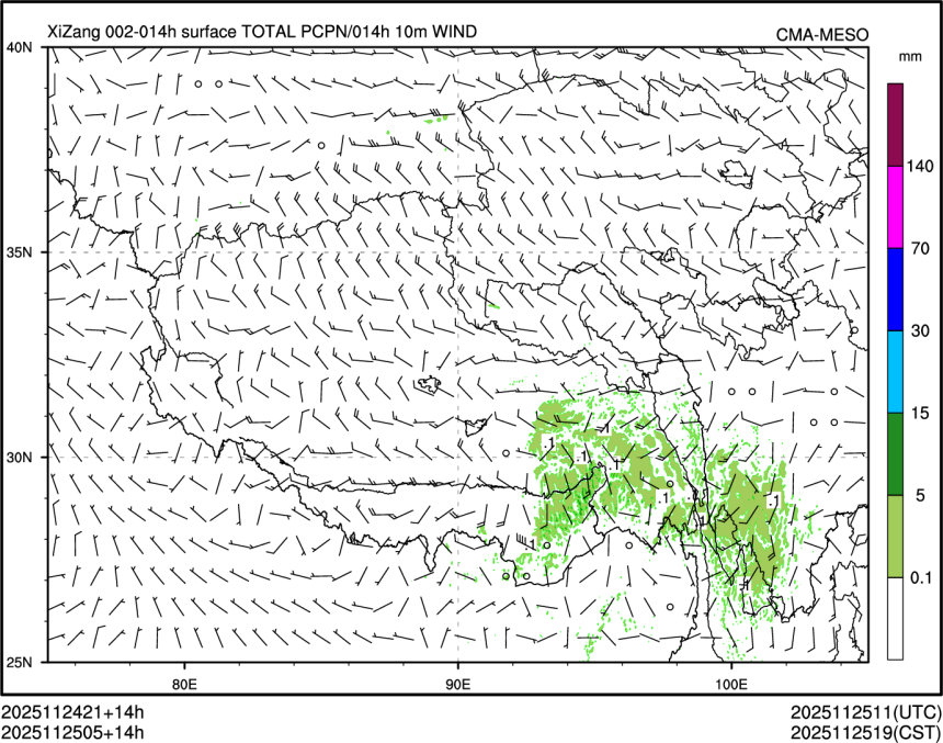 11/25 05时 +014小时
