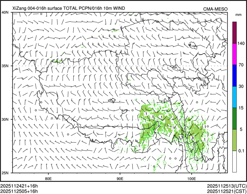11/25 05时 +016小时