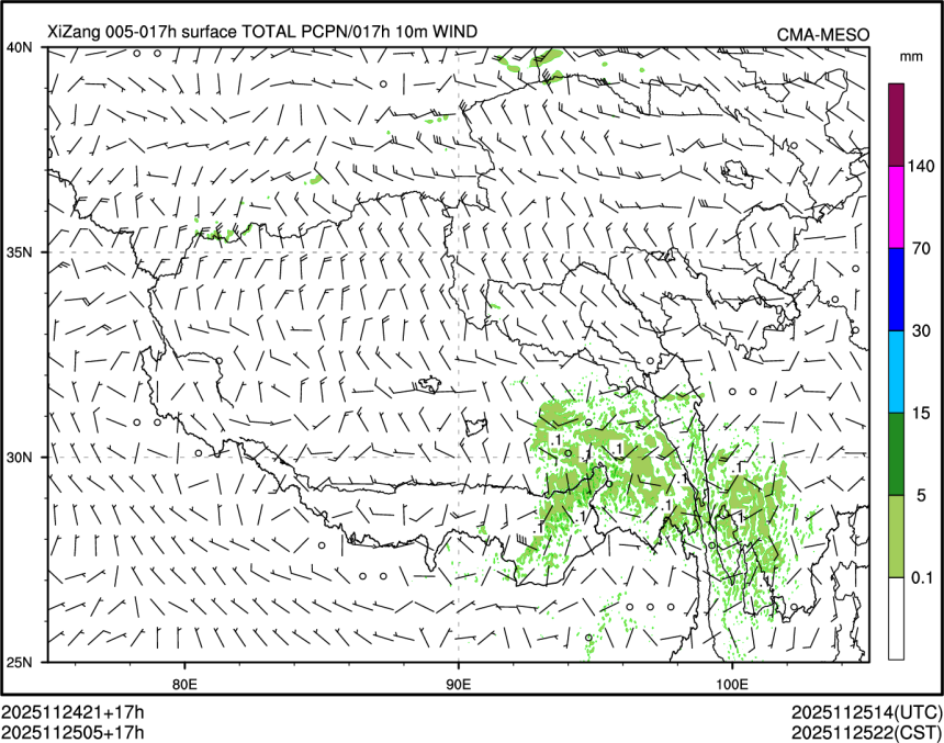 11/25 05时 +017小时