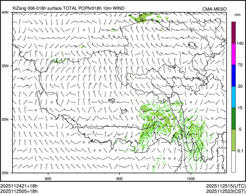 11/25 05时 +018小时