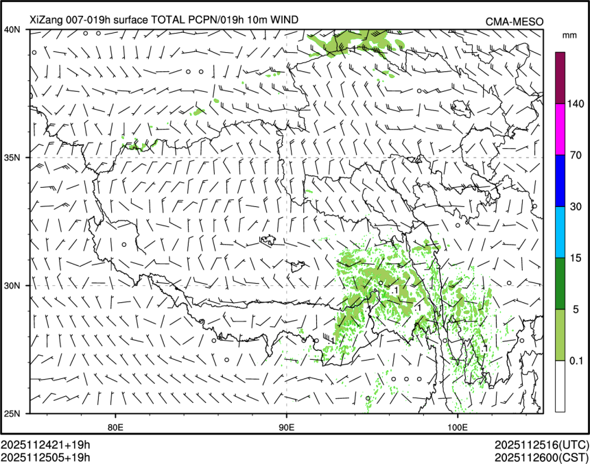 11/25 05时 +019小时