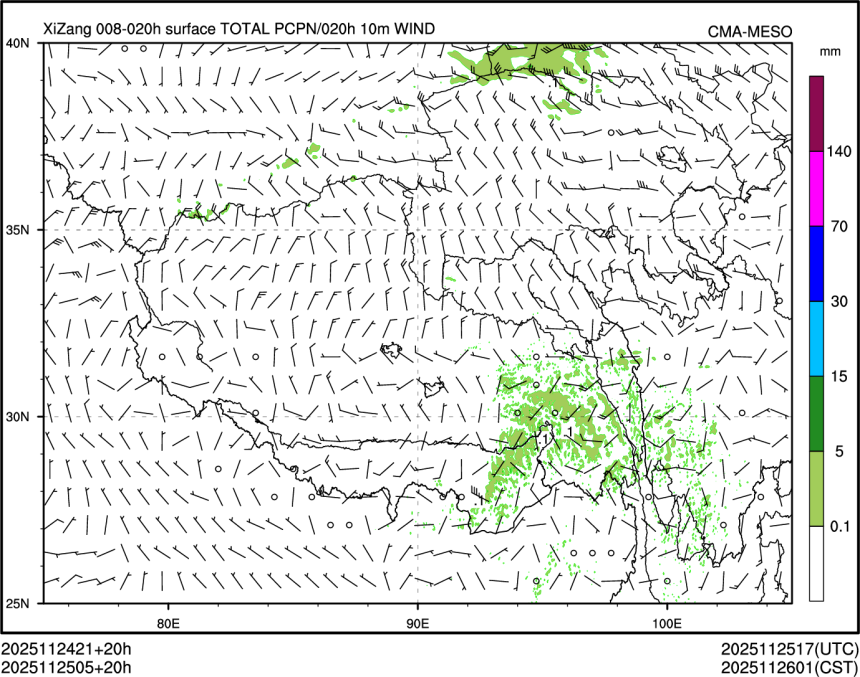 11/25 05时 +020小时