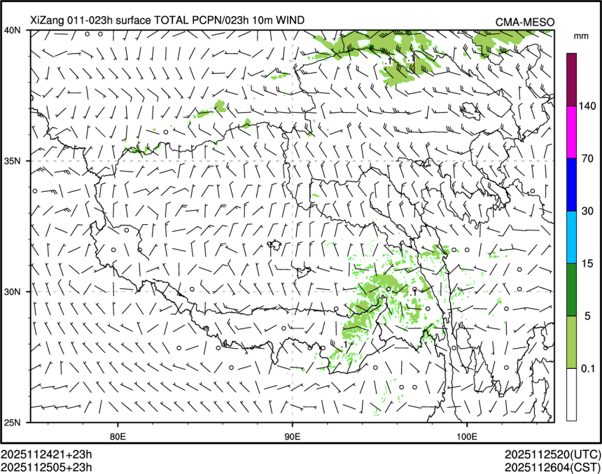 11/25 05时 +023小时