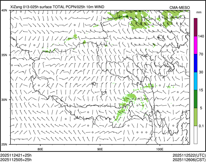 11/25 05时 +025小时