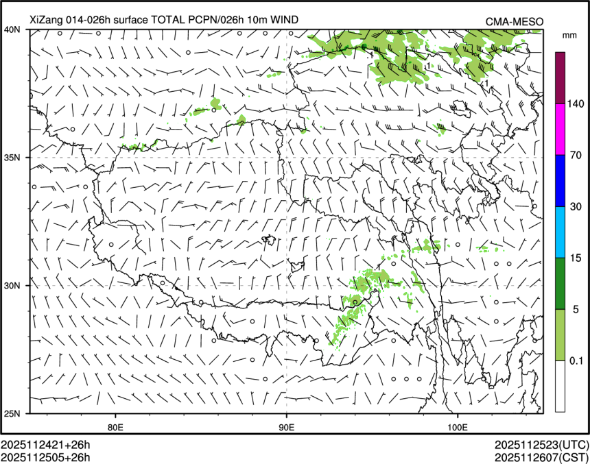 11/25 05时 +026小时