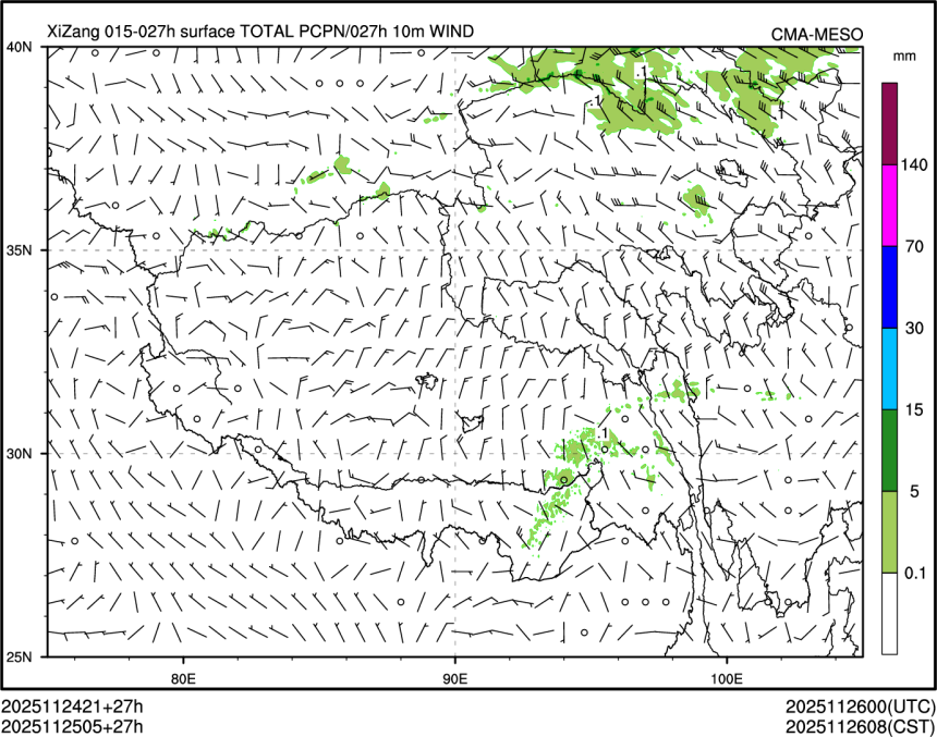 11/25 05时 +027小时