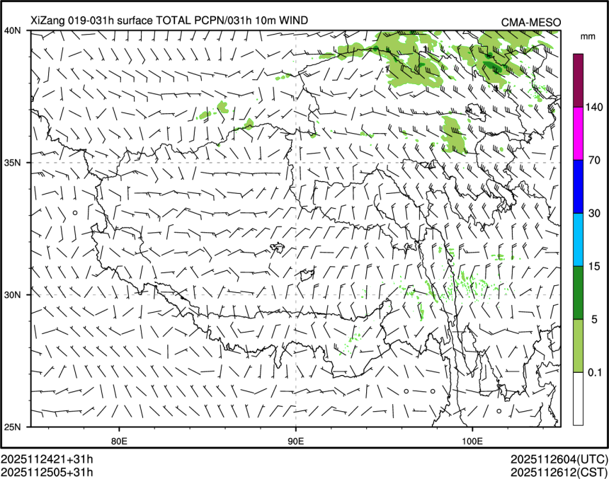 11/25 05时 +031小时