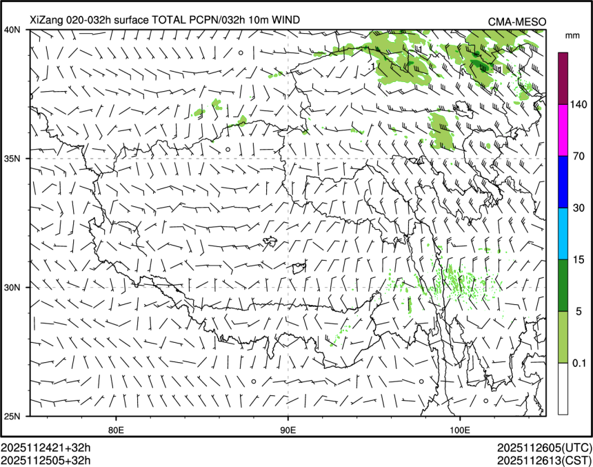 11/25 05时 +032小时