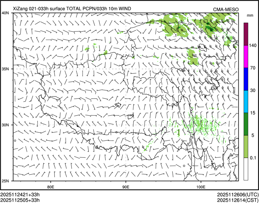 11/25 05时 +033小时