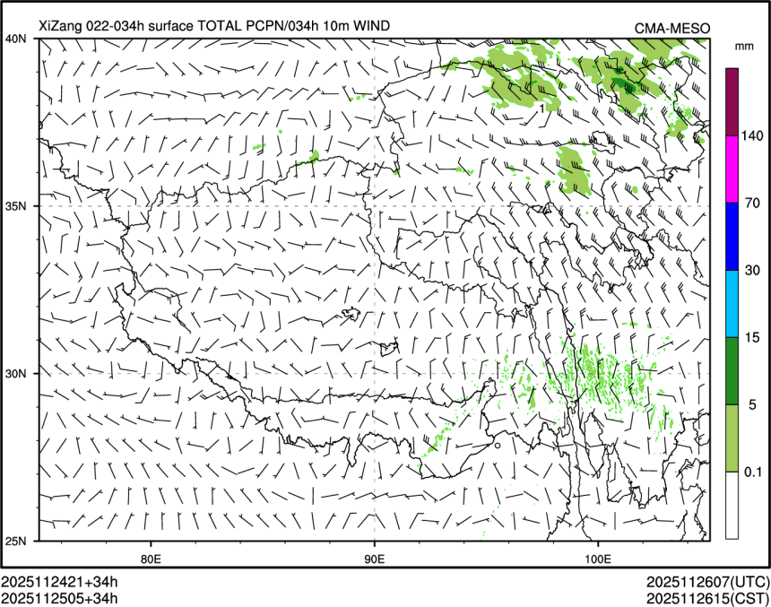 11/25 05时 +034小时