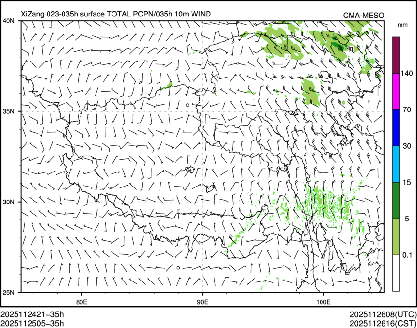 11/25 05时 +035小时