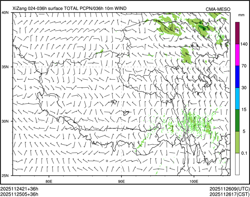 11/25 05时 +036小时