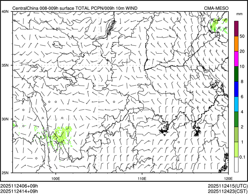 11/24 14时 +009小时