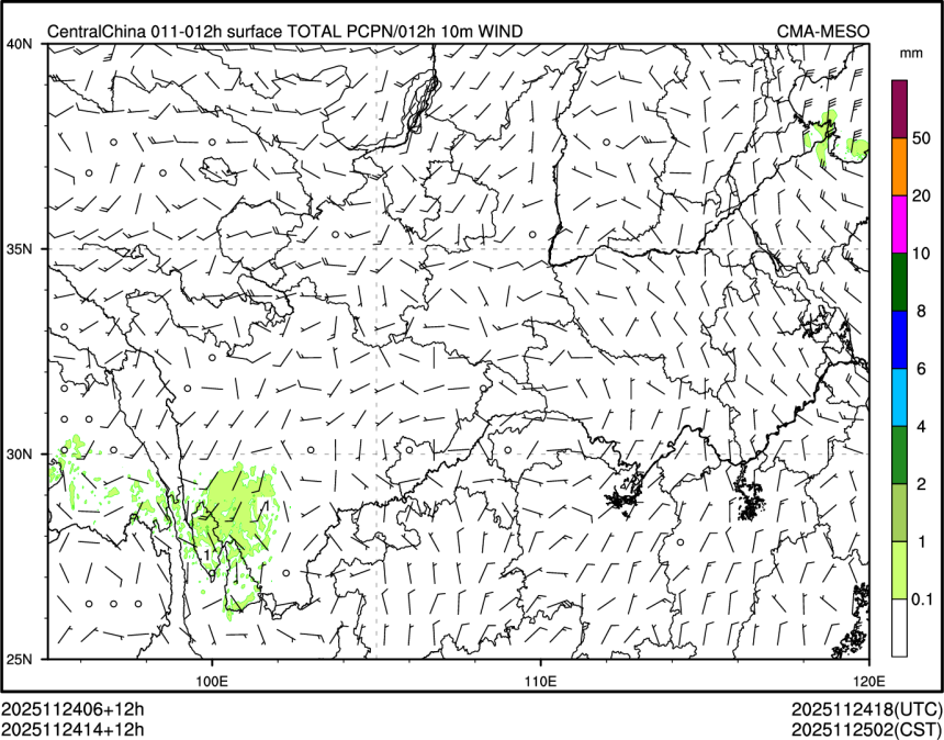 11/24 14时 +012小时