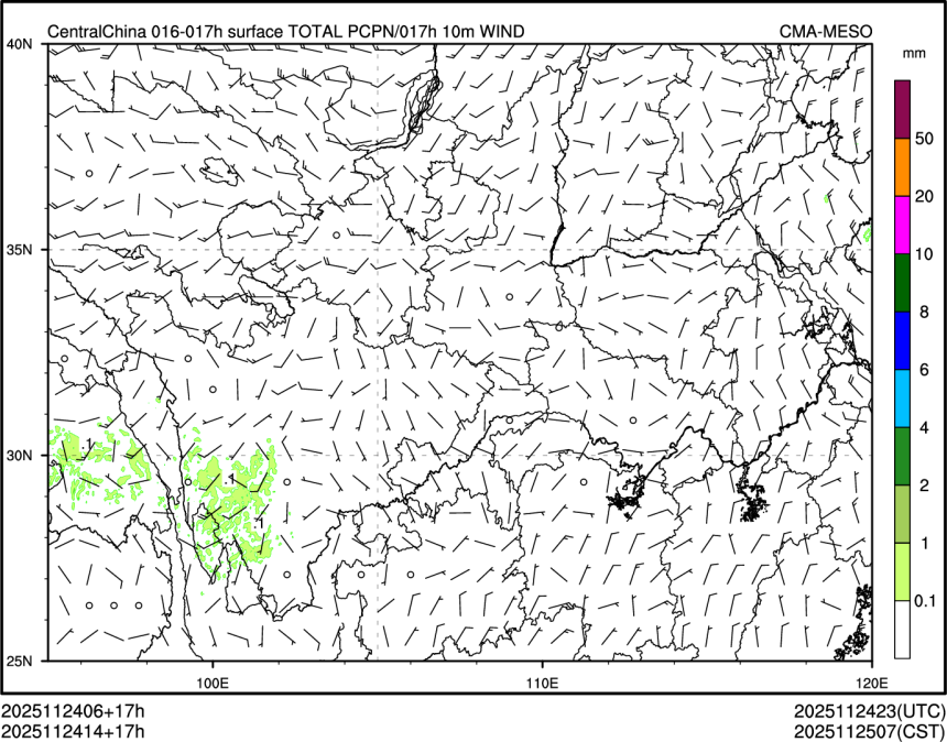 11/24 14时 +017小时
