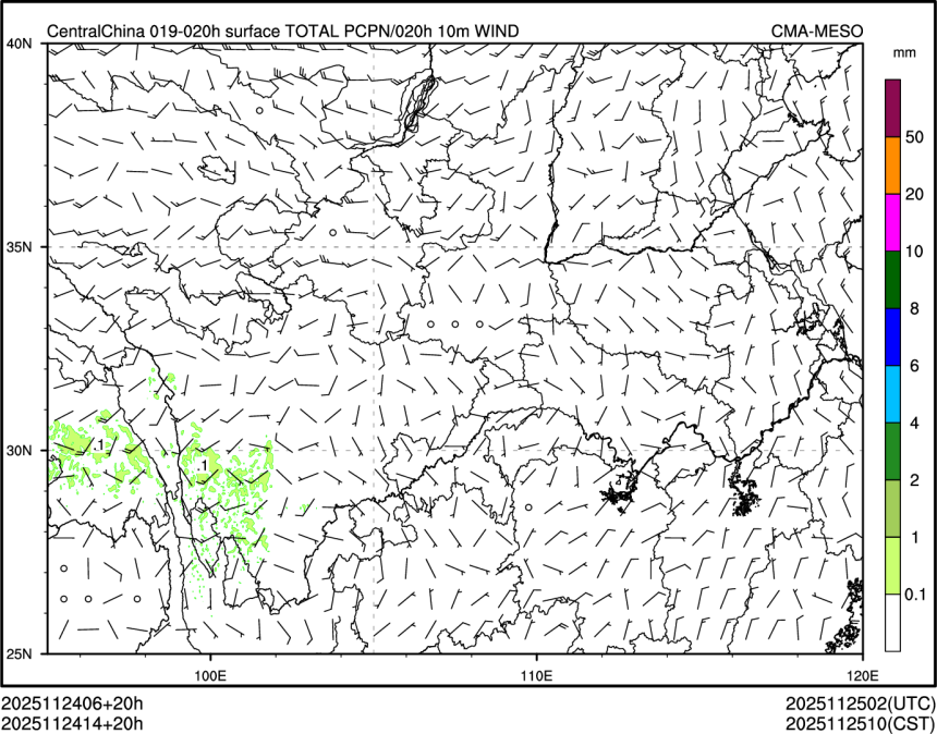 11/24 14时 +020小时