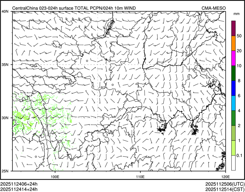 11/24 14时 +024小时
