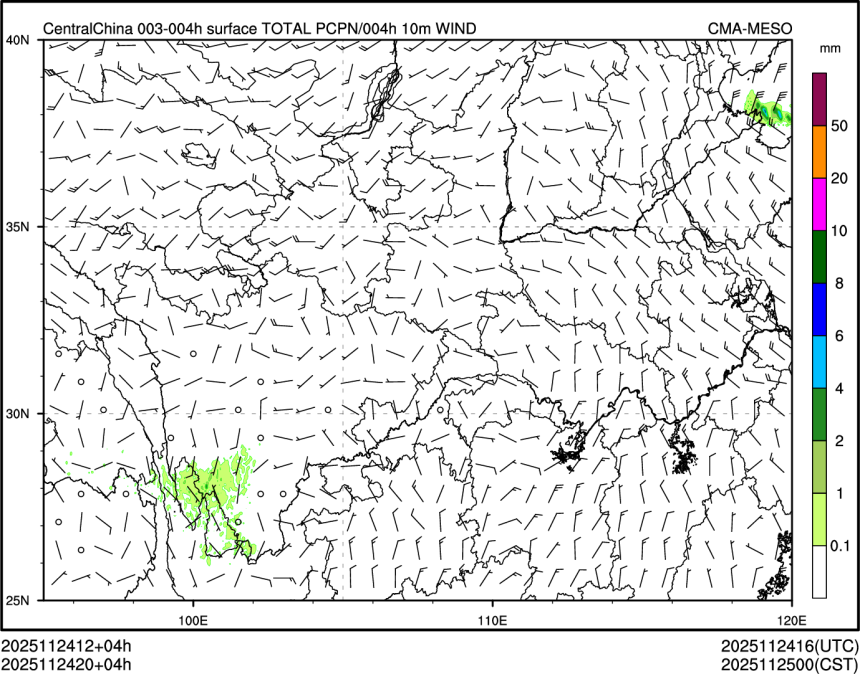 11/24 20时 +004小时