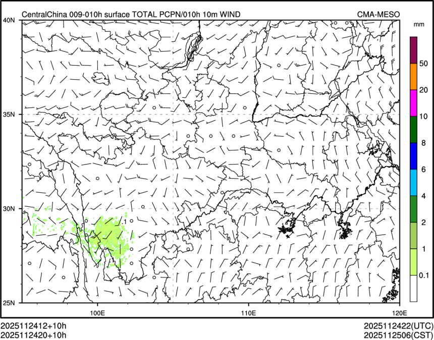 11/24 20时 +010小时